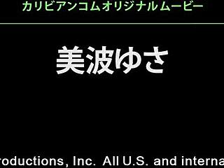 Exciting Shaved Talent Part One