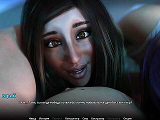 WVM第50部分游戏玩法感觉超级热