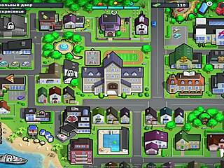 Summertime Saga: Give Money And I'll Be Ready For You For More E2 18 Uncensored Sex For Cash