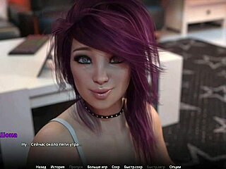 WVM第50部分游戏玩法感觉超级热