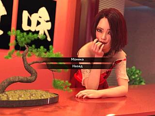 哎呀，本想说游戏玩法 - 照片狩猎33