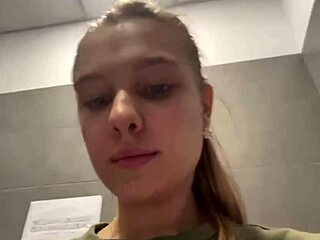 extreme close-up fingering with anal plug in big butt