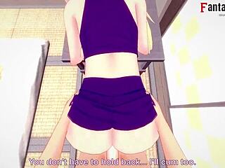 伊诺·山中和鸣人一起的性冒险