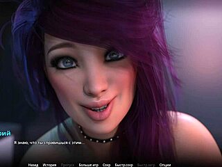 WVM第50部分游戏玩法感觉超级热