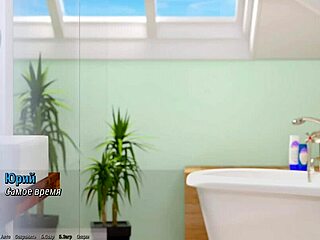 Project Atmosphere Part 3的完整游戏玩法揭晓