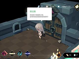 地牢游戏：强迫婚姻粗暴破处美女