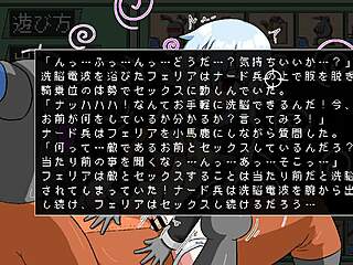 Feria's Gun Survival Anime Gallery