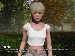 Complete Gameplay Ripples Part 18