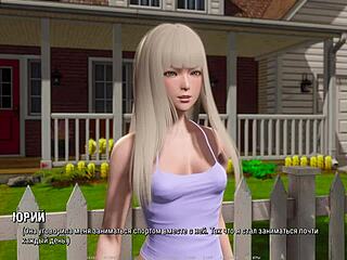 Complete Gameplay Ripples Part 18