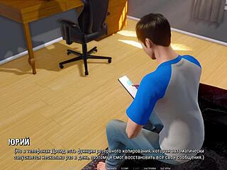 Complete Gameplay Ripples Part 18