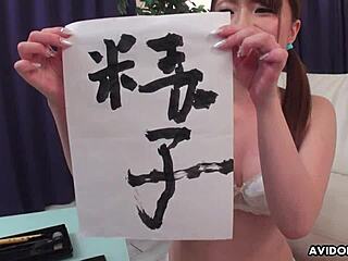 i love watching japanese renka shimizu suck cock uncensored