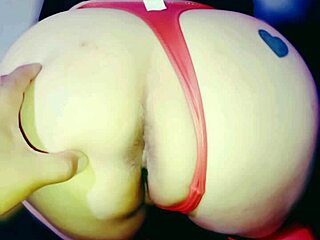 我愛我的緊臀受關注