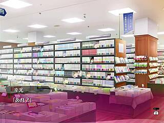 BOLD INTENSE BUKKAKE HENTAI GAME 05