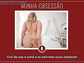 Fucking through clothes underwear penetration on my hot sex doll.