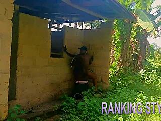 African Bbw In Doggy Style