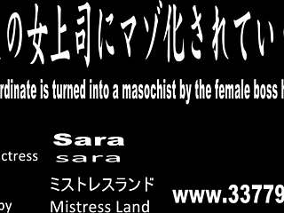 Japanese Mistress Sara Femdom Facesitting And Handjob