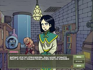 witch hunter gameplay with intense hentai action