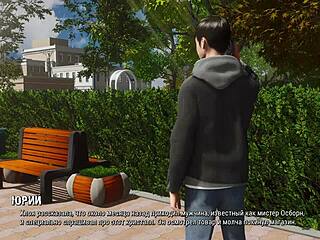 Complete Gameplay Ripples Part 27