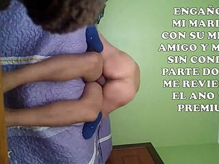 Mature Latina Wife Cuckolds Husband with Best Friend, Fucked Without Condom, Anal Submission