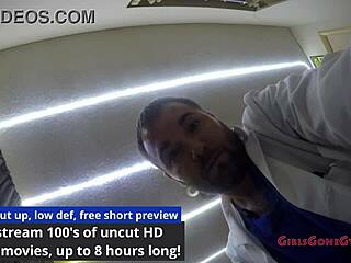 Behind The Scenes Of Lilith Rose's Relaxation Gynecology Exam From Patient's POV