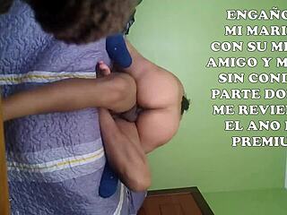 Mature Latina Wife Cuckolds Husband with Best Friend, Fucked Without Condom, Anal Submission