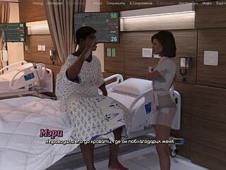 在这部分，金发护士穿着湿裙子和老病人出轨