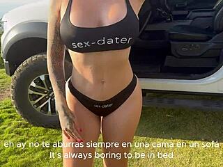 Wow! Hardcore Car Fuck with Stranger Sara Blonde on SexDater!