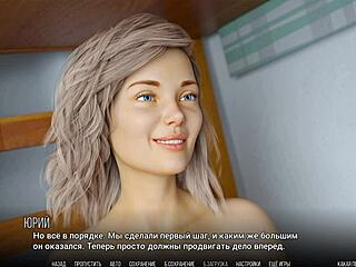 i complete university of problems part 34 gameplay