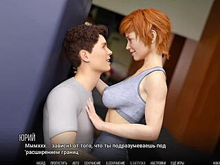 问题大学完整玩法 Part 31