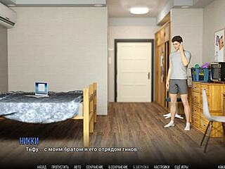 问题大学完整玩法 Part 31