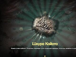 Complete Gameplay - Symphony Of The Serpent Part 11