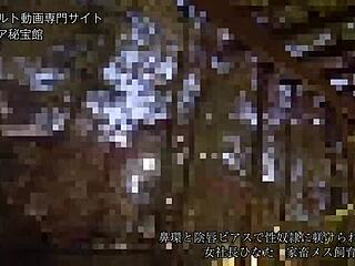 Japanese Slave Hinata In Bdsm Scene