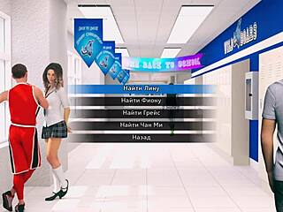 complete gameplay for photo hunt part 55