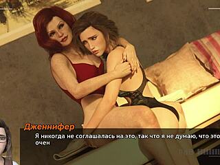 complete gameplay for photo hunt part 46