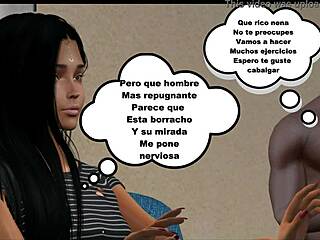 Why Do Wet Dreams 2 Comic Part 2 Feature Spanish Dancing And Fun?