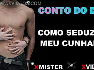 Intense Erotic Seduction Of Brazilian Brother-In-Law