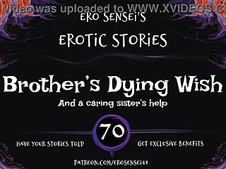 Brother's Dying Wish Comes True in Erotic Audio Fantasy for Women