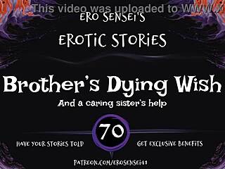 Brother's Dying Wish Comes True in Erotic Audio Fantasy for Women