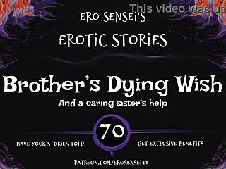 Brother's Dying Wish Comes True in Erotic Audio Fantasy for Women