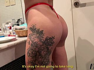 I made my best friend undress for me in the bathroom and we fuck after pov