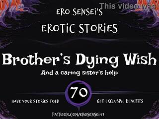 Brother's Dying Wish Comes True in Erotic Audio Fantasy for Women
