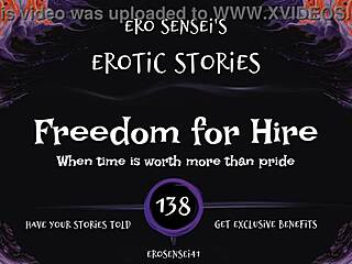 Women’s Erotic Audio Freedom for Hire Orgasm