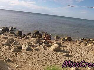 Wife groped and fucked by strangers on nude beach